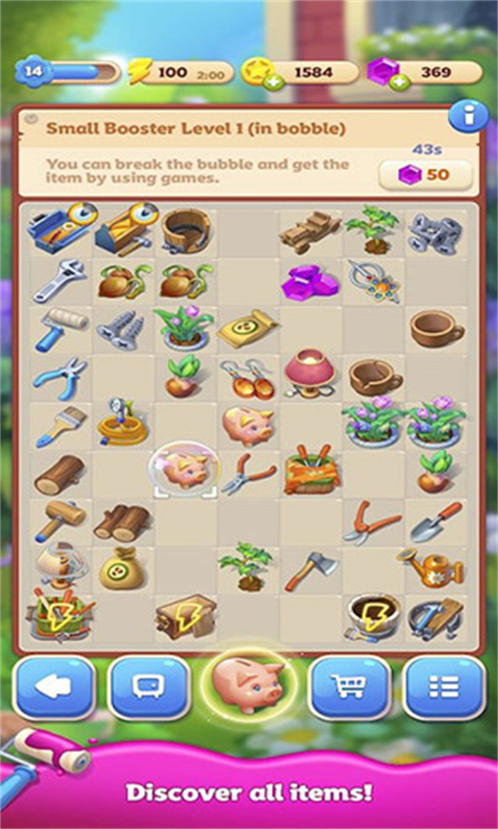 我的梦想家园手游截图3