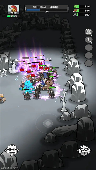 多克多比童话世界手机版截图1