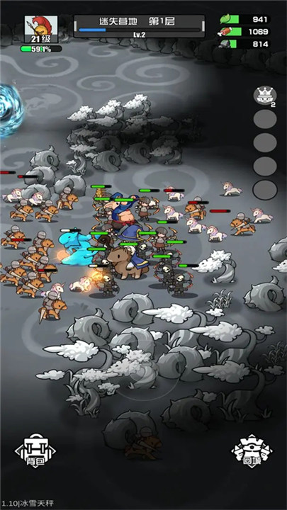 多克多比童话世界手机版截图4