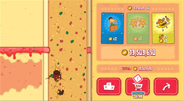 野牛复仇记中文版