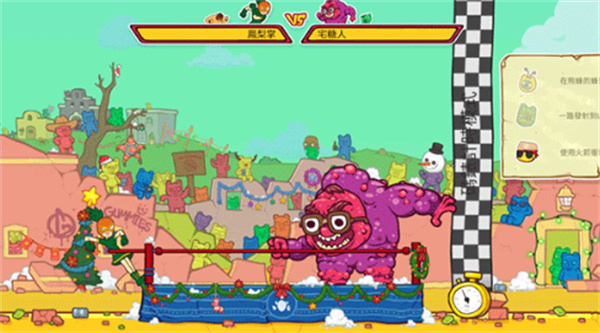 野牛复仇记中文版