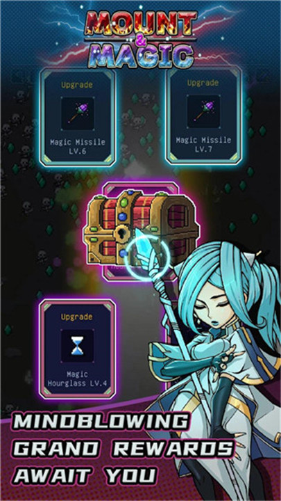 骑马与魔法单机版截图3