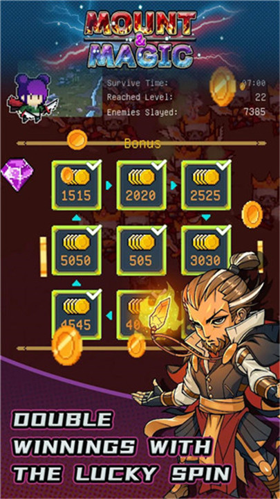 骑马与魔法单机版截图4