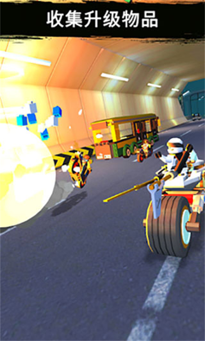 乐高忍者骑手手游截图1