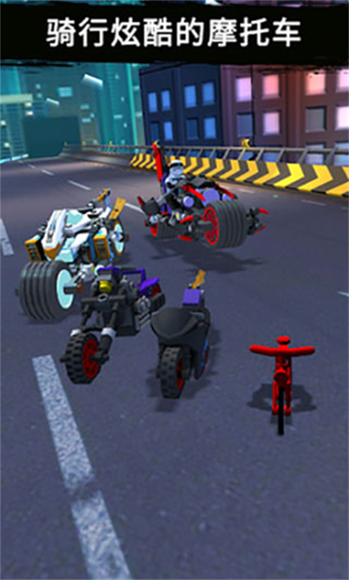 乐高忍者骑手手游截图5