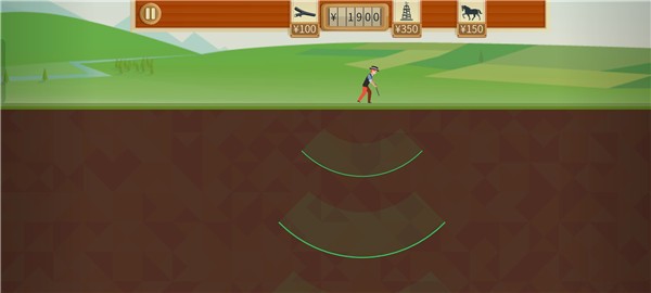 石油大亨官方版本下载