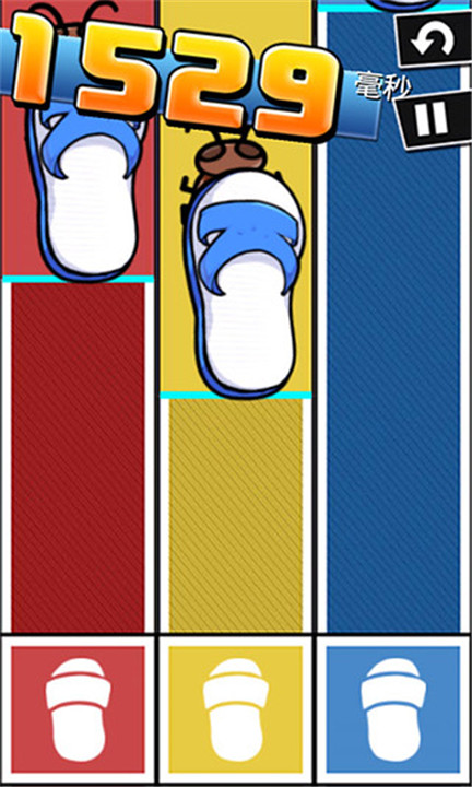 极难游戏2安卓版截图2