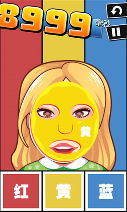 极难游戏2安卓版截图4