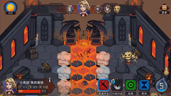 冒险寻宝然后打败魔王安卓版截图4