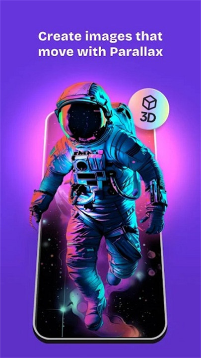 zedge中文安卓版截图1