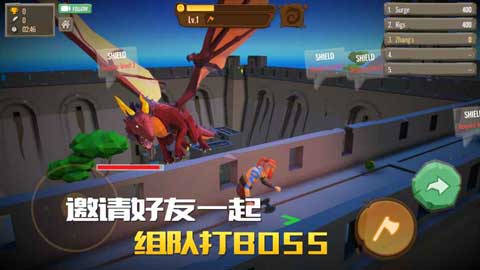 战斧大乱斗中文版截图2