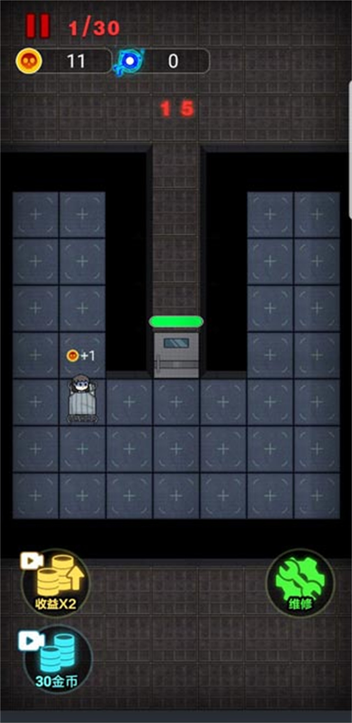 非黑即白手机版截图3