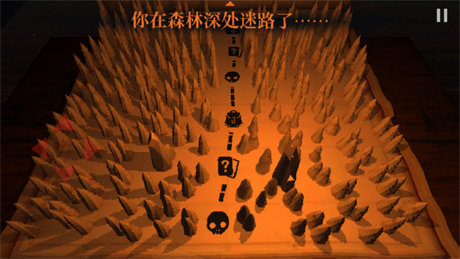 邪恶冥刻安卓版截图2