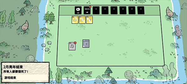 叠层世界手机版截图2