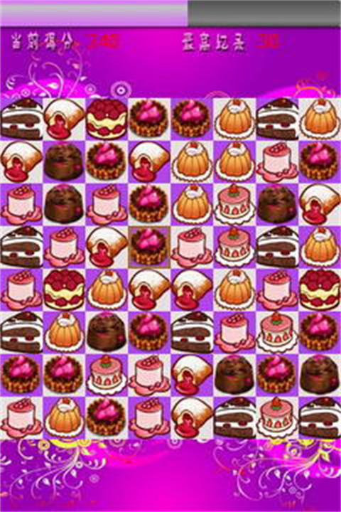 魔法寿司手机版截图4