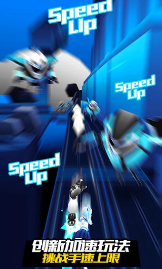 战斗少女跑酷中文版截图2