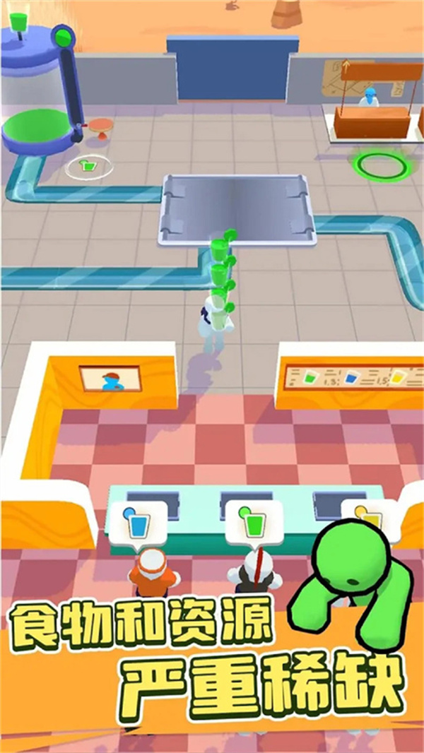 僵尸榨汁达人手机版截图2