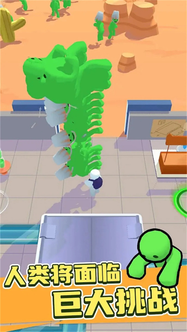 僵尸榨汁达人手机版截图4