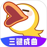 唱鸭弹唱软件