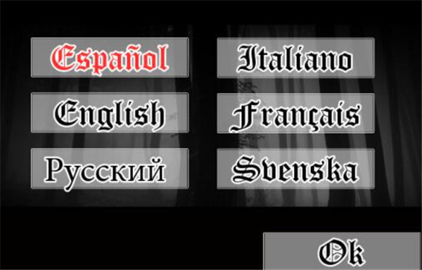 诡计多端手机版