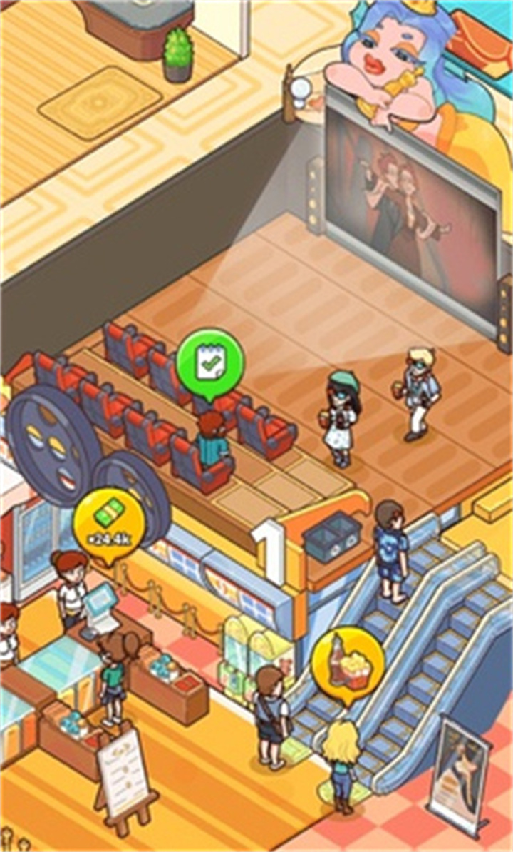 我的游轮手游截图2