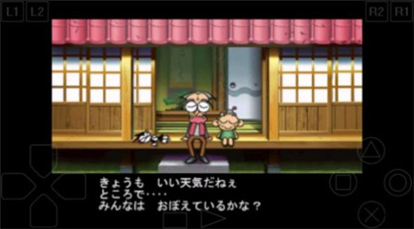 超级酷乐猫单机版截图2