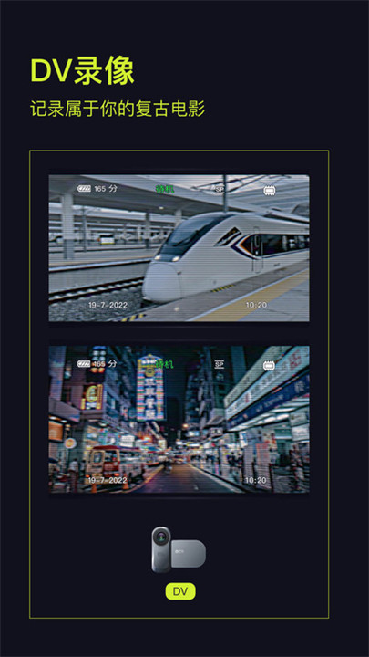 咔皮相机action安卓版截图5