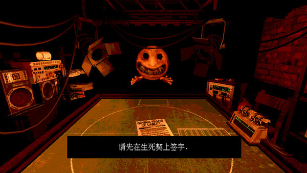 Buckshot Roulette手游安卓版截图2