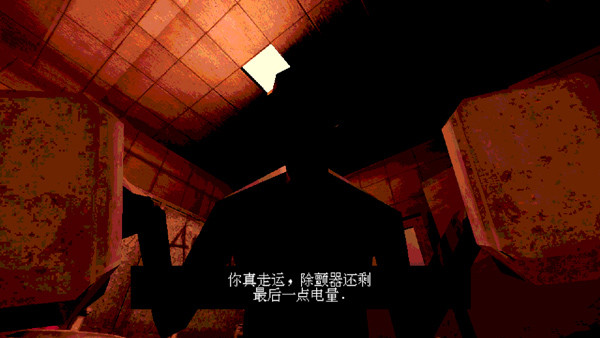 Buckshot Roulette手游安卓版截图5