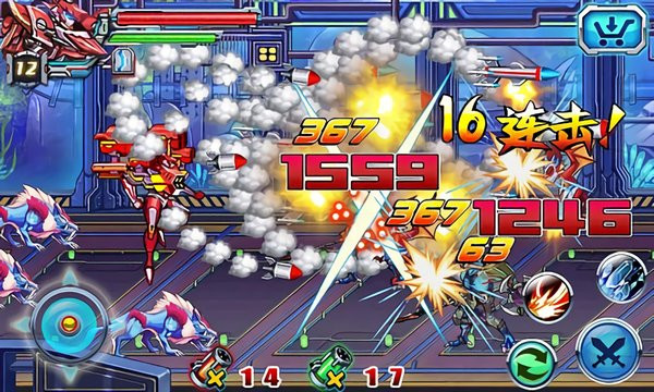 铠甲勇士激斗传2手机版截图3