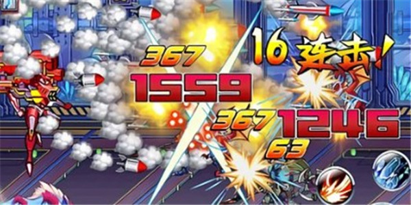 铠甲勇士激斗传2手机版