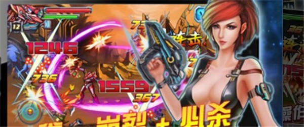 铠甲勇士激斗传2手机版