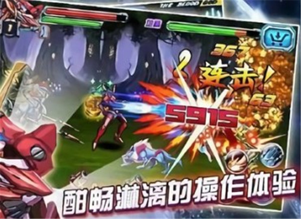 铠甲勇士激斗传2手机版