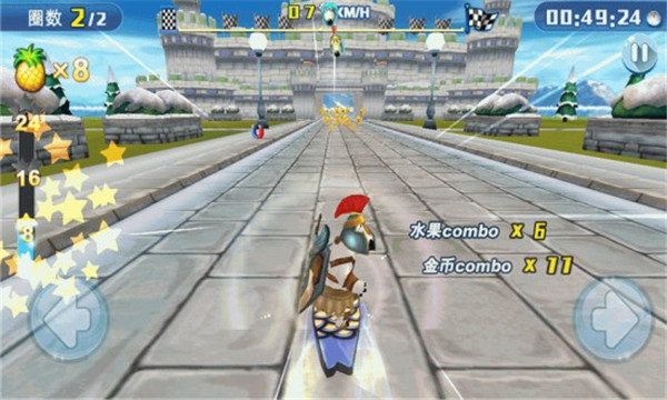 倒霉熊滑雪大冒险手游截图3