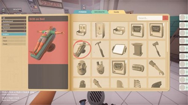 外科手术模拟器2中文版5