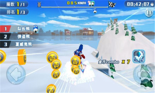 倒霉熊滑雪大冒险手游