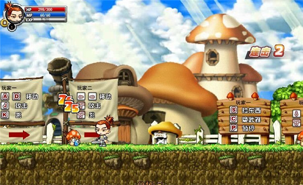 勇者之路精灵物语速升版截图2