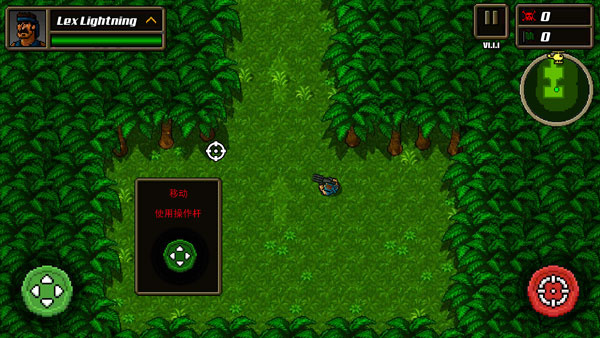 超强敢死队中文版截图5