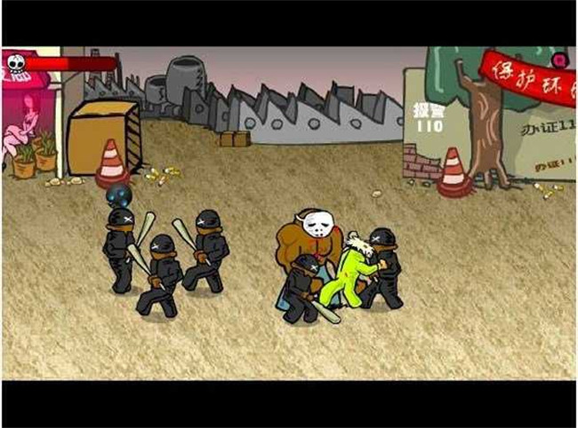 闪客快打3中文版截图3