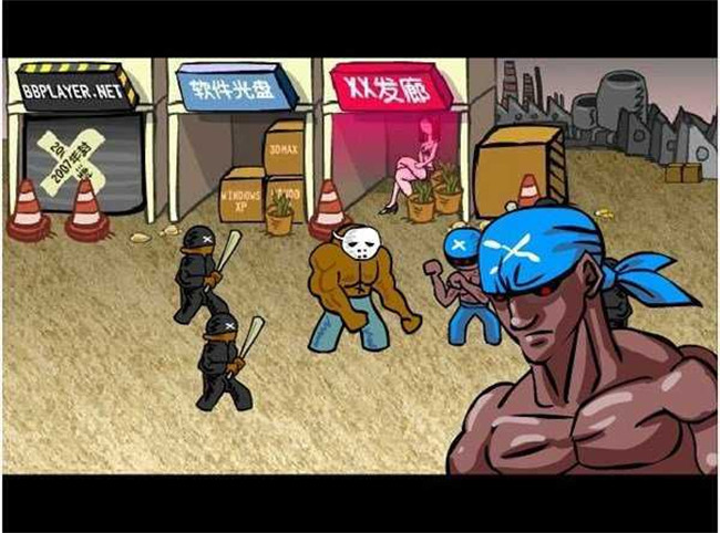 闪客快打3中文版截图2