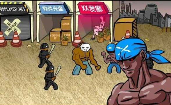 闪客快打3中文版