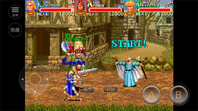 圆桌骑士游戏截图1