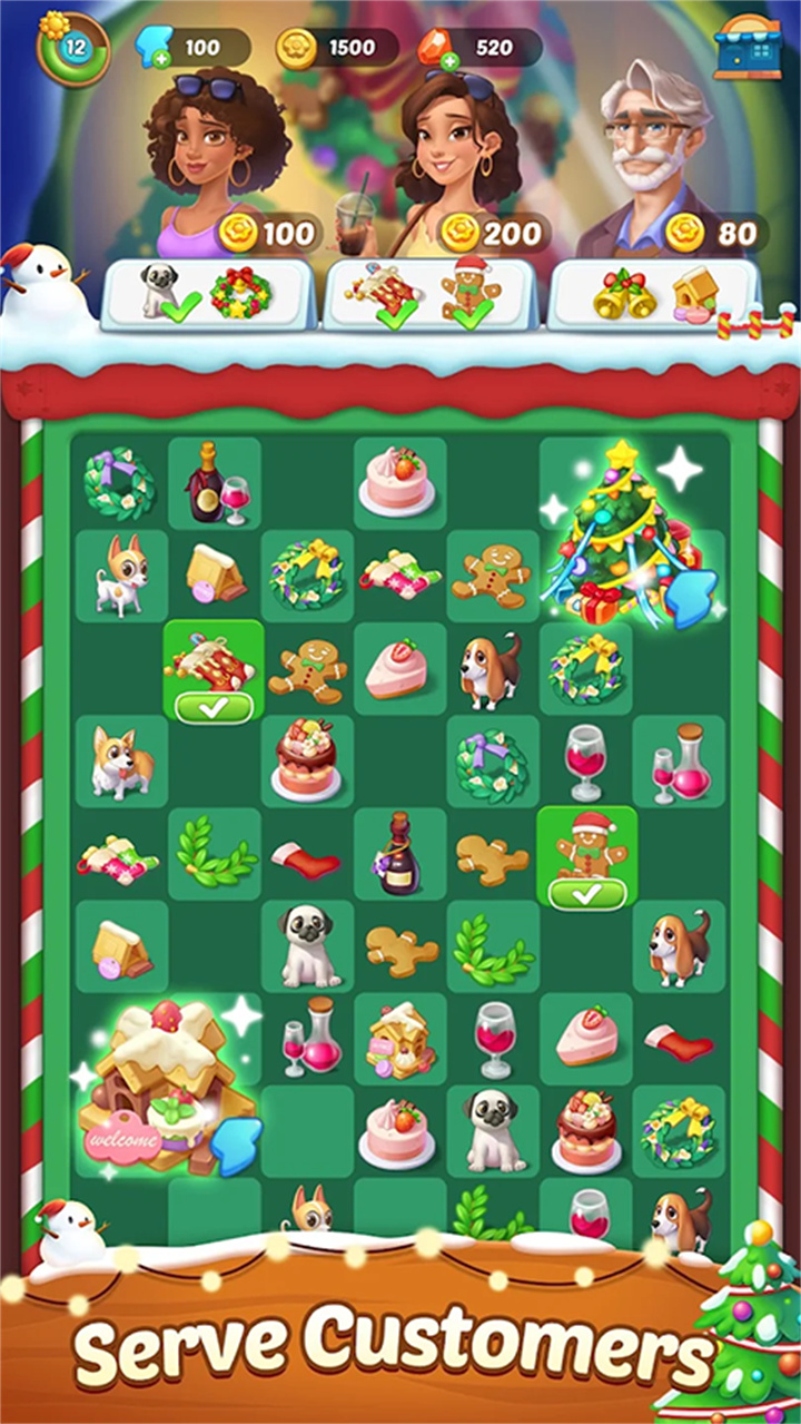 漫游小镇安卓版截图2