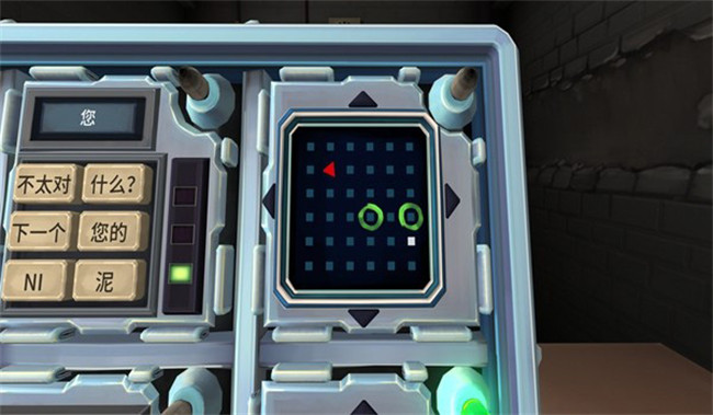 保持通话就没人爆炸安卓中文版截图5