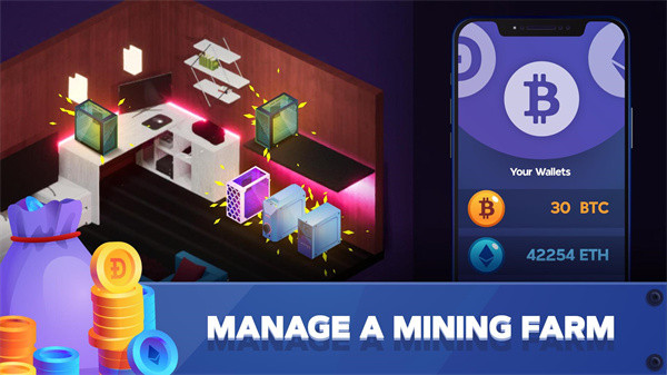 电脑制造商2中文安卓版截图5