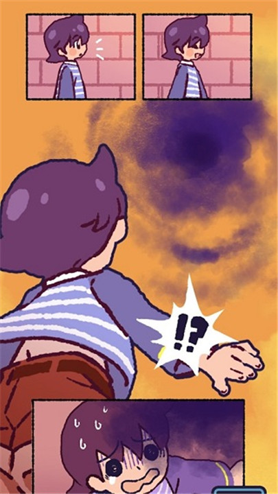 逃亡鬼校安卓版截图1