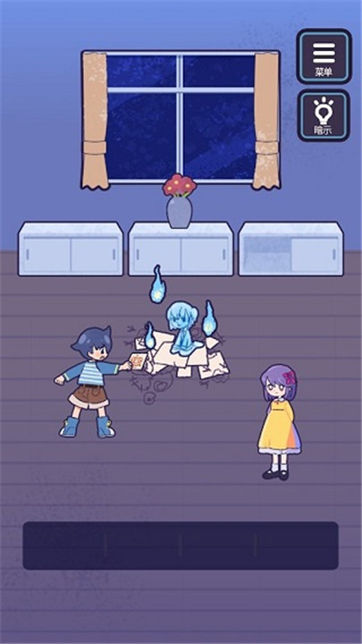 逃亡鬼校安卓版截图4