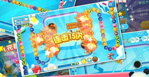 熊猫祖玛手机版