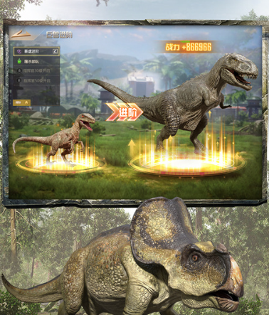 巨兽战场手机版