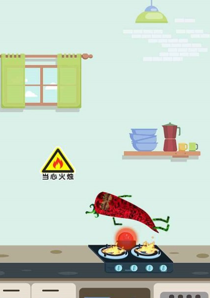 厨房历险记游戏